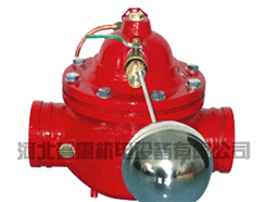 溝槽式遙控浮球閥訂貨需要哪些資料？